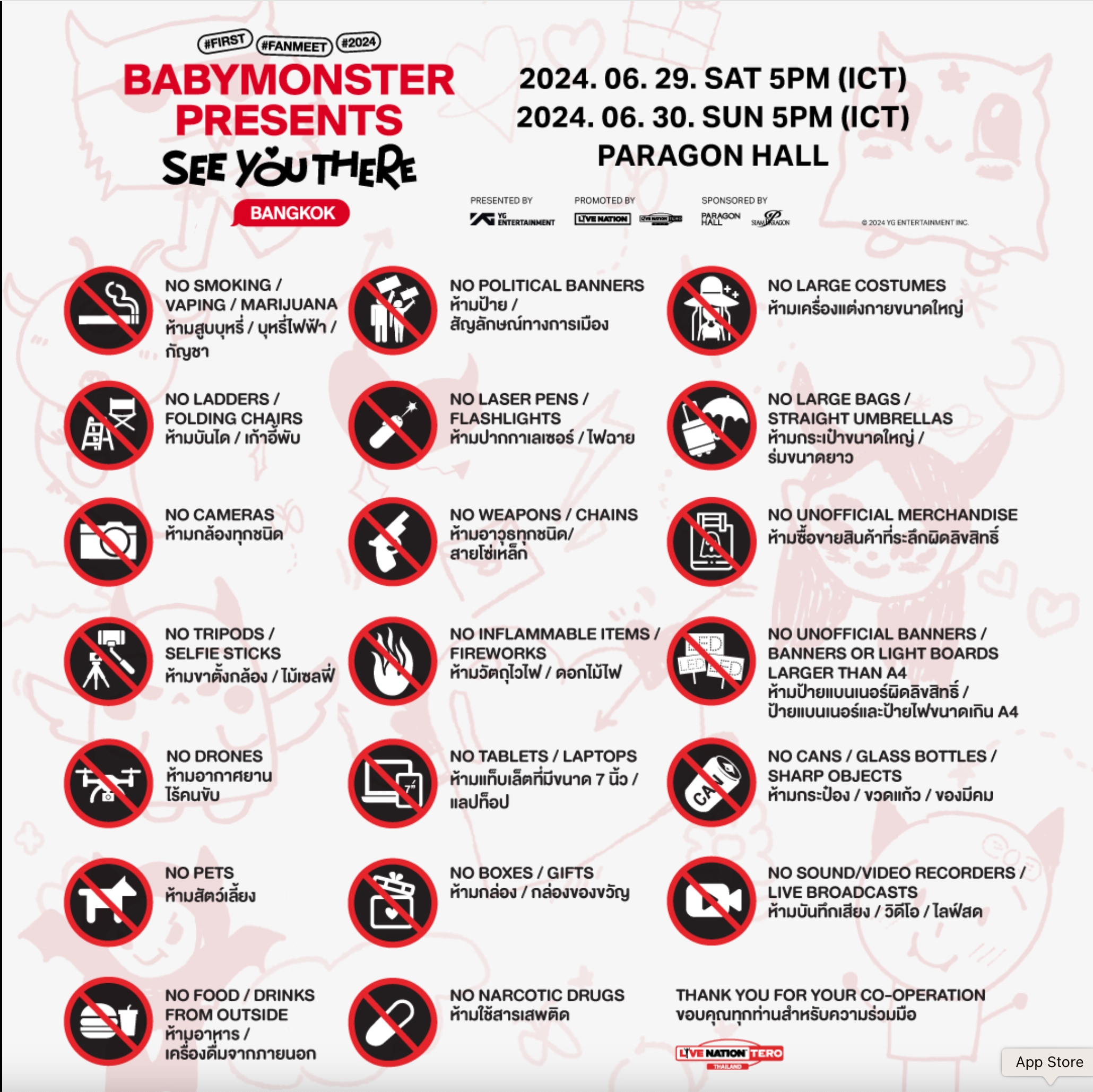 เปิดรายละเอียด คอนเสิร์ตแฟนมีตของ [BABYMONSTER PRESENTS : SEE YOU THERE] IN BANGKOK