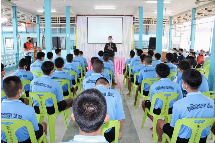 กรมพัฒน์ผนึกกำลังกรมพินิจ Up-Skill เยาวชน รับนโยบายรมว.พิพัฒน์ "ทักษะดี มีงานทำ"