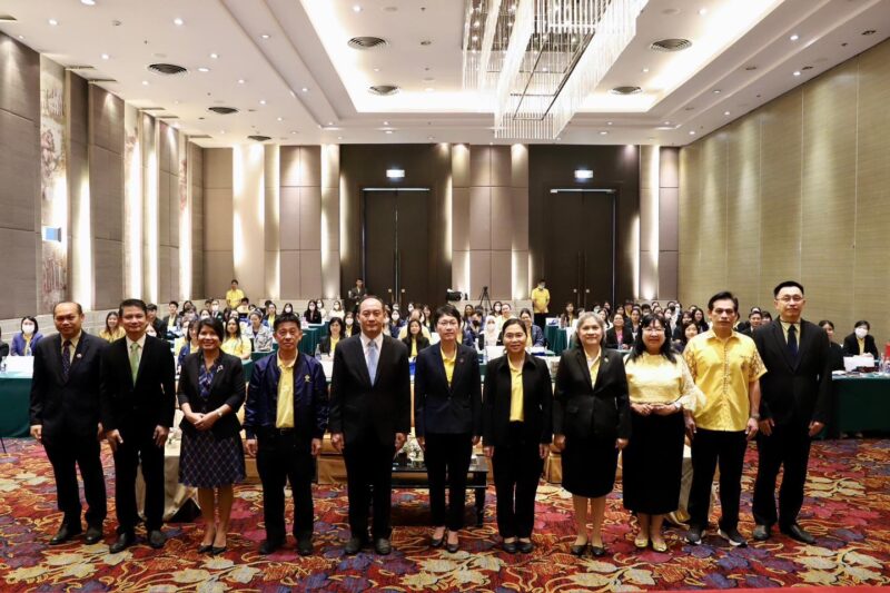 กรมวิทยาศาสตร์บริการ (วศ.) ร่วมกับ 3 หน่วยรับรองระบบงานภาครัฐ จัดงานวันรับรองระบบงานโลก World Accreditation Day 2024 ภายใต้หัวข้อ Empowering Tomorrow and Shaping the Future
