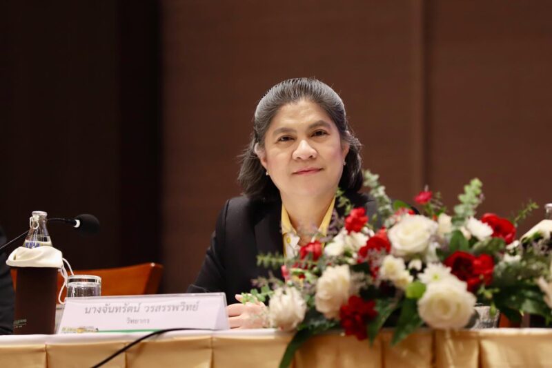 กรมวิทยาศาสตร์บริการ (วศ.) ร่วมกับ 3 หน่วยรับรองระบบงานภาครัฐ จัดงานวันรับรองระบบงานโลก World Accreditation Day 2024 ภายใต้หัวข้อ Empowering Tomorrow and Shaping the Future