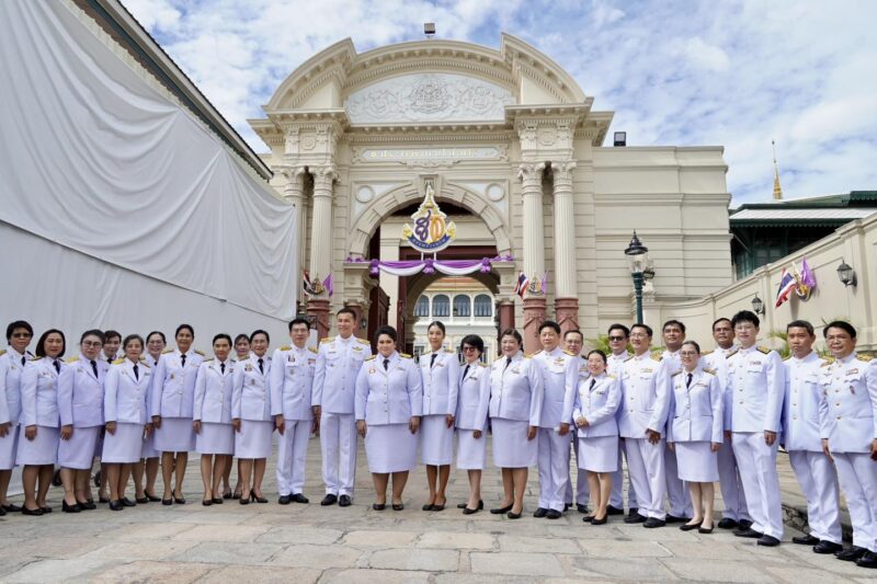 กรมวิทย์ฯ บริการ อว. ร่วมถวายพระพรชัยมงคลสมเด็จพระนางเจ้าสุทิดา ฯ พระบรมราชินี เนื่องในวันเฉลิมพระชนมพรรษา