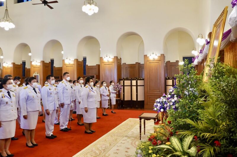 กรมวิทย์ฯ บริการ อว. ร่วมถวายพระพรชัยมงคลสมเด็จพระนางเจ้าสุทิดา ฯ พระบรมราชินี เนื่องในวันเฉลิมพระชนมพรรษา