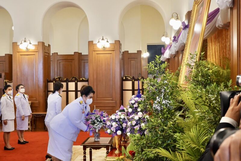 กรมวิทย์ฯ บริการ อว. ร่วมถวายพระพรชัยมงคลสมเด็จพระนางเจ้าสุทิดา ฯ พระบรมราชินี เนื่องในวันเฉลิมพระชนมพรรษา