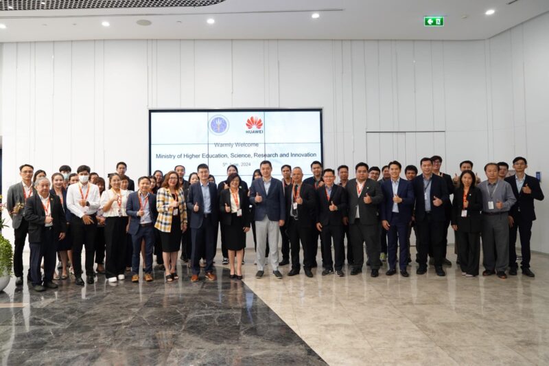 กรมวิทย์ฯ บริการ อว. เข้าร่วมงาน MHESI-Huawei Tech Day รับมือความเปลี่ยนแปลงในโลกดิจิทัล กรมวิทย์ฯ บริการ อว. เข้าร่วมงาน MHESI-Huawei Tech Day รับมือความเปลี่ยนแปลงในโลกดิจิทัล