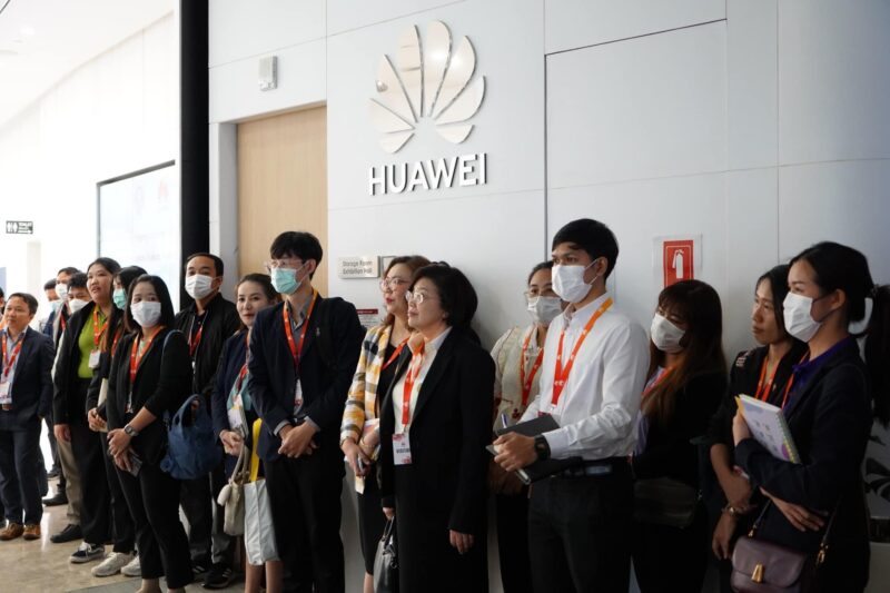 กรมวิทย์ฯ บริการ อว. เข้าร่วมงาน MHESI-Huawei Tech Day รับมือความเปลี่ยนแปลงในโลกดิจิทัล