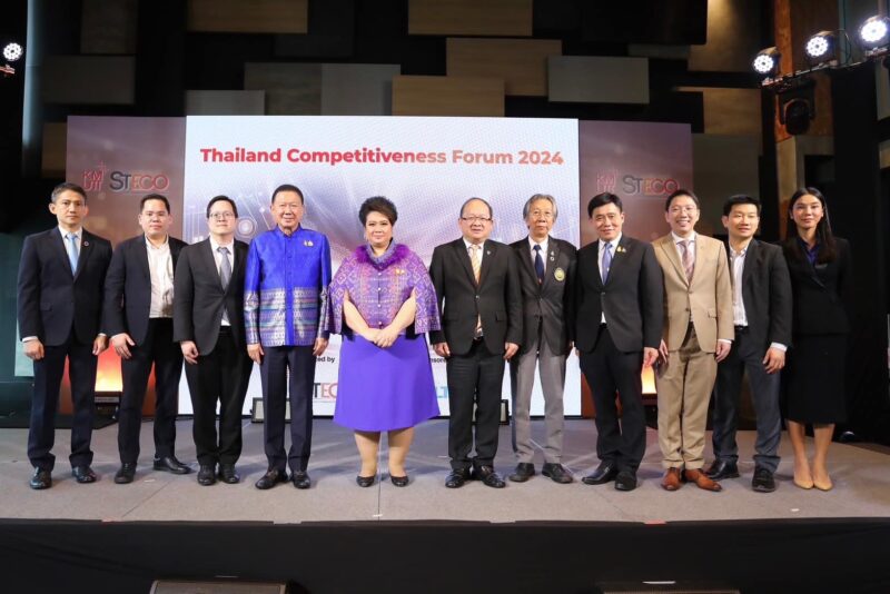 กรมวิทย์ฯ บริการ เข้าร่วมงาน Thailand Competitiveness Forum 2024 เดินหน้าใช้นโยบายด้าน ววน. หนุนการพัฒนากำลังคน สร้างนวัตกรรม เพื่อประโยชน์สูงสุดของประเทศ