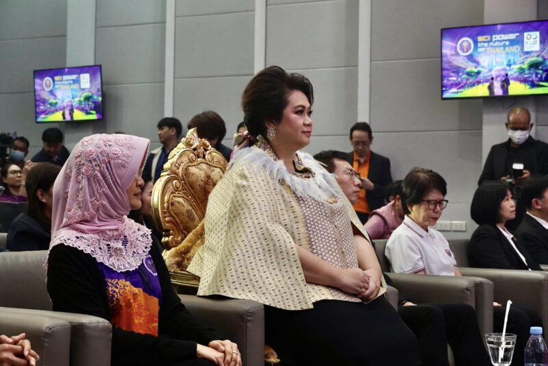 กรมวิทย์ฯ บริการ ร่วมงานแถลงข่าวงานมหกรรมส่งเสริมการใช้ประโยชน์ อววน. เพื่อพัฒนาเศรษฐกิจไทยอย่างยั่งยืนด้วยพลังสหวิทยาการ (อว.แฟร์ : Sci Power for Future Thailand) ระดับภูมิภาค