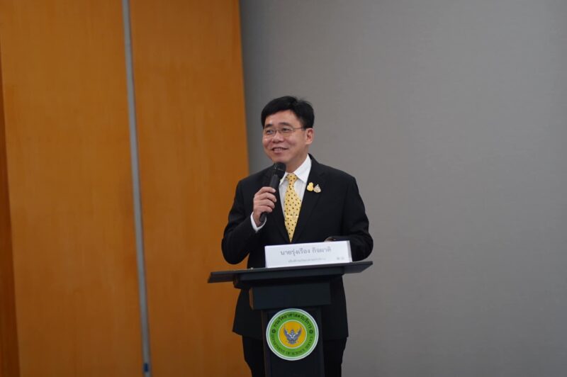 กรมวิทย์ฯ บริการ เสริมศักยภาพนักวิจัยด้านแผน ววน. 5 ปี หนุนการดำเนินงานอย่างมีประสิทธิภาพ