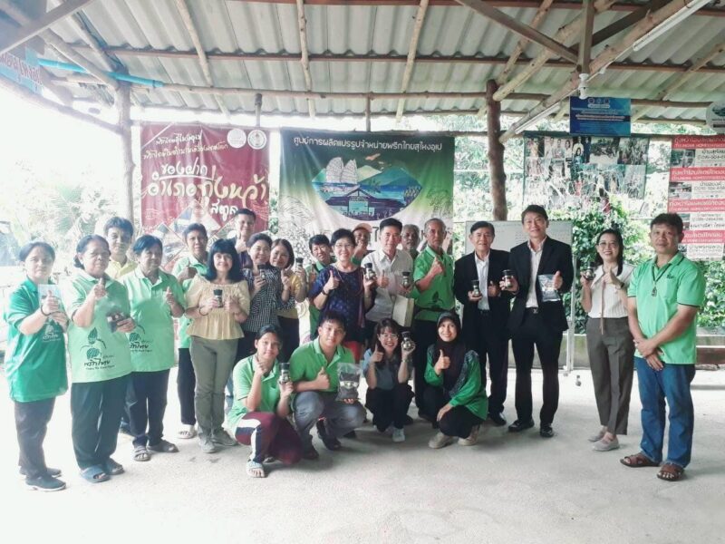 กรมวิทย์ฯ บริการ ต้อนรับ คณะกรรมการตรวจสอบและประเมินผล กระทรวง อว. ลงพื้นที่ติดตามผลการดำเนินงานโครงการพัฒนาผลิตภัณฑ์สินค้าชุมชน ณ จังหวัดสตูล กรมวิทย์ฯ บริการ ต้อนรับ คณะกรรมการตรวจสอบและประเมินผล กระทรวง อว. ลงพื้นที่ติดตามผลการดำเนินงานโครงการพัฒนาผลิตภัณฑ์สินค้าชุมชน ณ จังหวัดสตูล