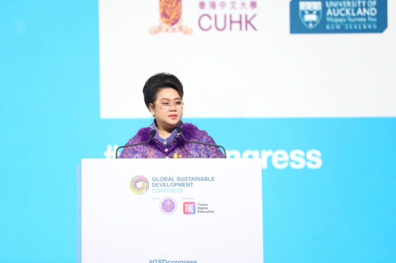 กรมวิทย์ ฯ บริการ เข้าร่วมงาน Global Sustainable Development Congress 2024 หนุนคุณภาพและมาตรฐานสถาบันอุดมศึกษาฯไทยสู่ระดับสากล