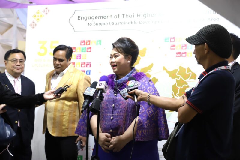 กรมวิทย์ ฯ บริการ เข้าร่วมงาน Global Sustainable Development Congress 2024 หนุนคุณภาพและมาตรฐานสถาบันอุดมศึกษาฯไทยสู่ระดับสากล