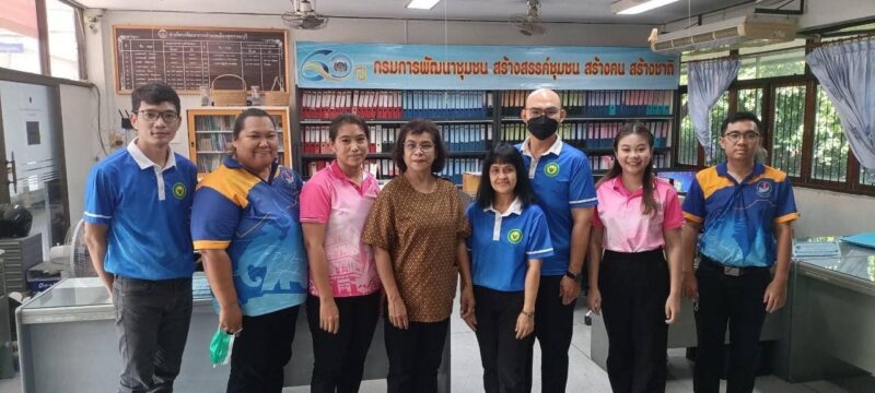 กรมวิทย์ฯ บริการ อว. ลงพื้นที่หนุนศักยภาพ ผปก. ผลิตภัณฑ์ข้าวแปรรูป น้ำพริกและเครื่องดื่ม กรมวิทย์ฯ บริการ อว. ลงพื้นที่หนุนศักยภาพ ผปก. ผลิตภัณฑ์ข้าวแปรรูป น้ำพริกและเครื่องดื่ม
