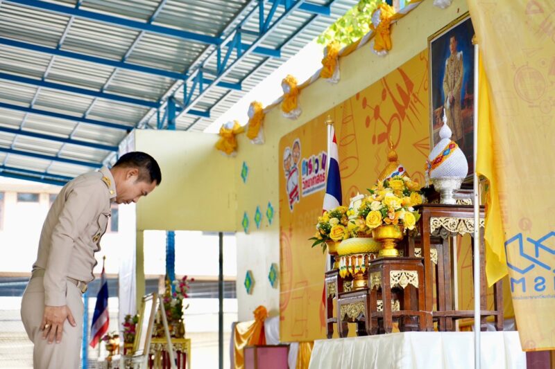 กรมวิทย์ฯ บริการ ยกขบวนคาราวานวิทยาศาสตร์ อว. สร้างแรงบันดาลใจด้านวิทยาศาสตร์แก่เยาวชนสู่ความยั่งยืน เฉลิมพระเกียรติพระบาทสมเด็จพระเจ้าอยู่หัว เนื่องในโอกาสมหามงคลเฉลิมพระชนมพรรษา 6 รอบ