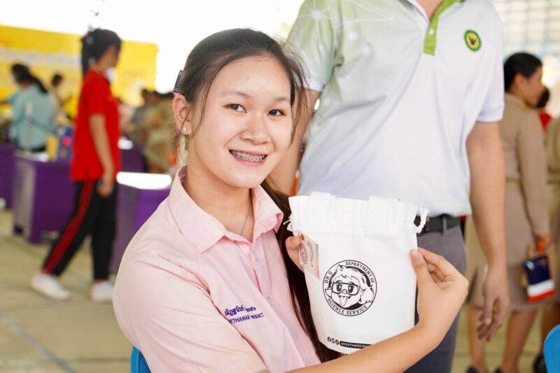 กรมวิทย์ฯ บริการ ยกขบวนคาราวานวิทยาศาสตร์ อว. สร้างแรงบันดาลใจด้านวิทยาศาสตร์แก่เยาวชนสู่ความยั่งยืน เฉลิมพระเกียรติพระบาทสมเด็จพระเจ้าอยู่หัว เนื่องในโอกาสมหามงคลเฉลิมพระชนมพรรษา 6 รอบ