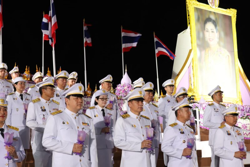 กรมวิทย์ฯ บริการ ร่วมพิธีจุดเทียนชัยถวายพระพรชัยมงคล เนื่องในโอกาสวันเฉลิมพระชนมพรรษาสมเด็จพระนางเจ้า ฯ พระบรมราชินี