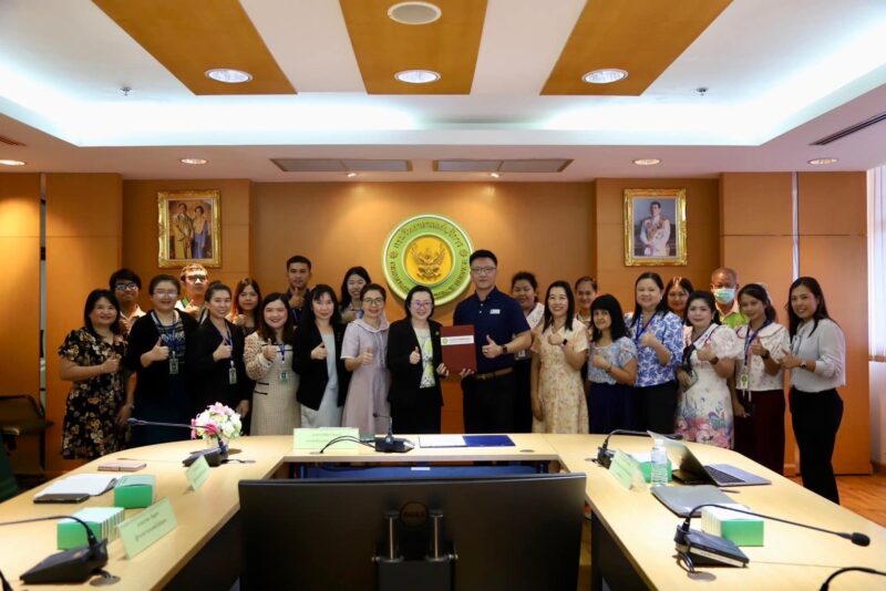 กรมวิทย์ฯ บริการ อว. หนุนพัฒนาศักยภาพบุคลากรด้าน “การพัฒนาผลิตภัณฑ์สมุนไพรจากกัญชง – กัญชา สู่ตลาดและการส่งออก” กรมวิทย์ฯ บริการ อว. หนุนพัฒนาศักยภาพบุคลากรด้าน “การพัฒนาผลิตภัณฑ์สมุนไพรจากกัญชง – กัญชา สู่ตลาดและการส่งออก”