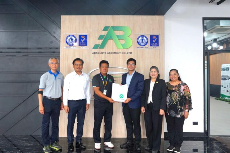 กรมวิทย์ฯ บริการ เข้าเยี่ยมชมโรงงานผลิตแบตเตอรี่ลิเทียมไอออน เตรียมความพร้อมห้องปฏิบัติการรองรับอุตสาหกรรมใหม่ทางด้านแบตเตอรี่ระดับเซลล์ ยานยนต์ไฟฟ้า และยานยนต์อัตโนมัติ