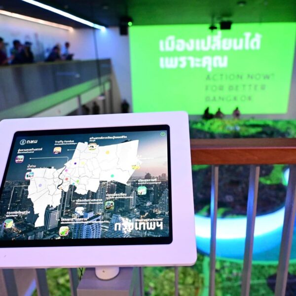 ตื่นตา! นิทรรศการเมืองจำลองกรุงเทพฯ แบบ Interactive จัดเต็ม แสง สี เสียง พบกันใน BKK EXPO 20-23 มิ.ย. นี้