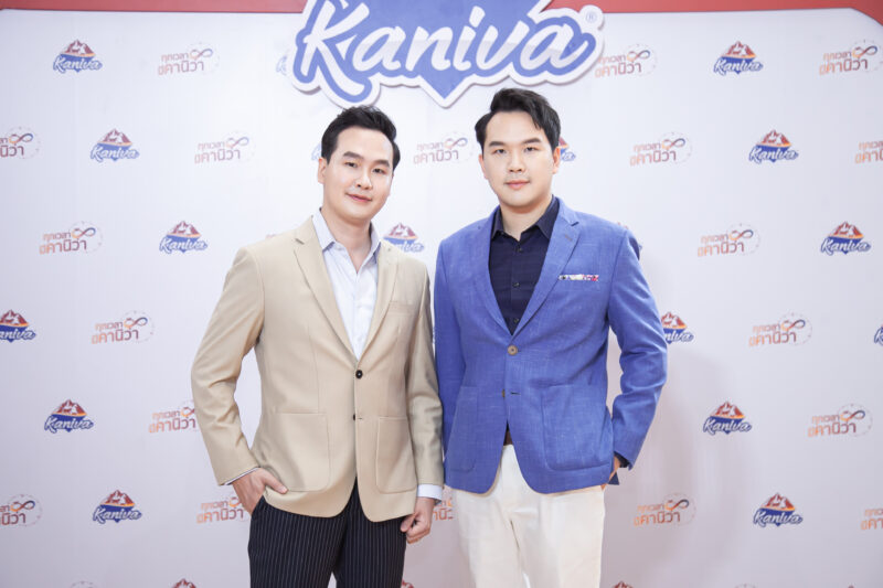 ‘คานิว่า’ ห้างแตก!! ฉลองความสำเร็จต่อยอดสู่อาหารสุนัข ‘เจษ-ไบเบิ้ล-เชน-โอปอล-พีท-แก้มบุ๋ม-ปาล์มมี่’ ร่วมยินดี
