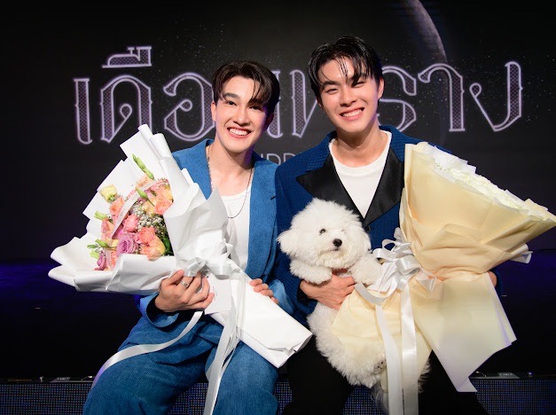 “เอ็มจีวาย เอ็นเตอร์เทนเม้นท์” แถลงข่าวเปิดตัวซีรีส์ “เดือนพราง” The Hidden Moon พร้อมทัพนักแสดงนำโดย คิน - แมทธิว เตรียมลงจอช่องวัน 31