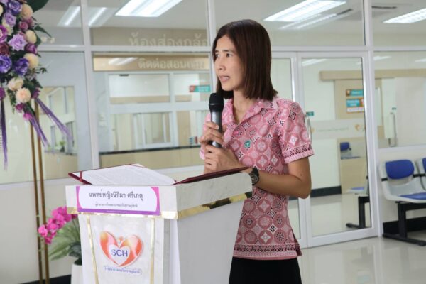 โรงพยาบาลมะเร็งสุราษฎร์ธานี กรมการแพทย์ เปิดศูนย์ส่องกล้องระบบทางเดินอาหาร ขยายบริการประชาชน คลี่คลายปัญหาการรอคิวตรวจนาน ในเขตจังหวัดภาคใต้
