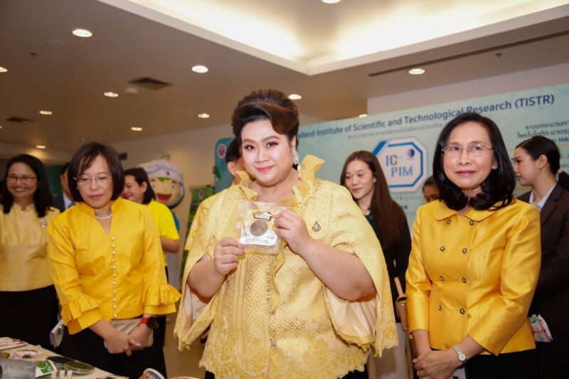 “ศุภมาส” มอบนโยบายสนับสนุน วว. เป็นหน่วยงานวิจัยชั้นแนวหน้า พัฒนาผลิตภัณฑ์สุขภาพรองรับสังคมผู้สูงอายุและทางการแพทย์ เปิดตัวผลิตภัณฑ์ FODMAP อาหารแนวใหม่สำหรับโรคลำไส้แปรปรวน