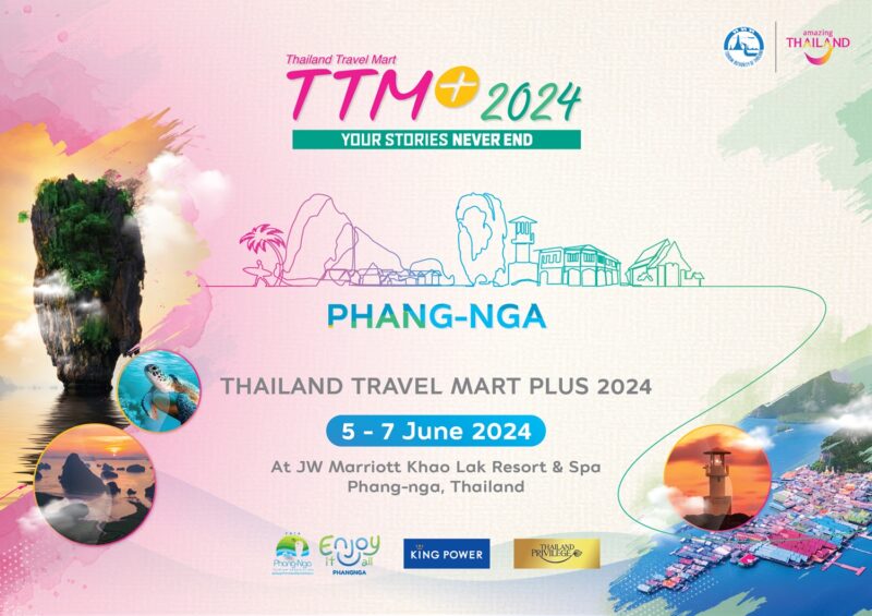 “เสริมศักดิ์” มั่นใจ TTM+ 2024 พร้อมต้อนรับผู้ประกอบการท่องเที่ยวจากทั่วโลกสู่เขาหลัก จังหวัดพังงาวันที่ 5-7 มิถุนายนนี้ คาดดันเงินสะพัดกว่า 3,000 ล้านบาท