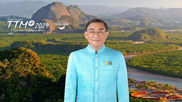 “เสริมศักดิ์” มั่นใจ TTM+ 2024 พร้อมต้อนรับผู้ประกอบการท่องเที่ยวจากทั่วโลกสู่เขาหลัก จังหวัดพังงาวันที่ 5-7 มิถุนายนนี้ คาดดันเงินสะพัดกว่า 3,000 ล้านบาท