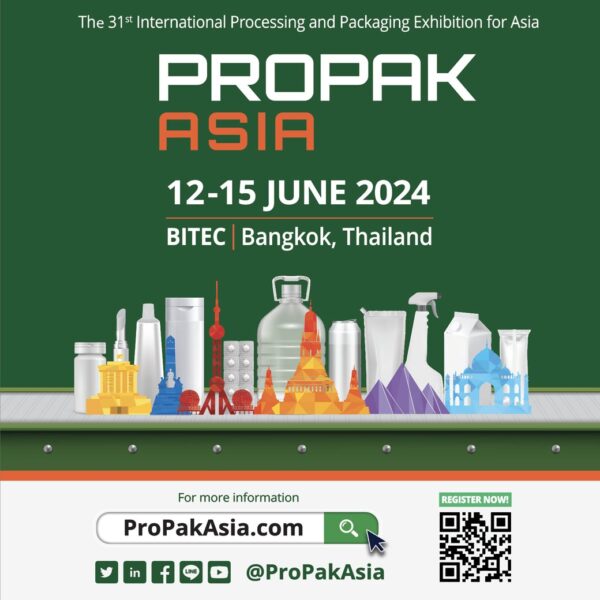 ProPak Asia 2024 ลงทะเบียนที่ไหน และภายในงานมีอะไรบ้าง ?