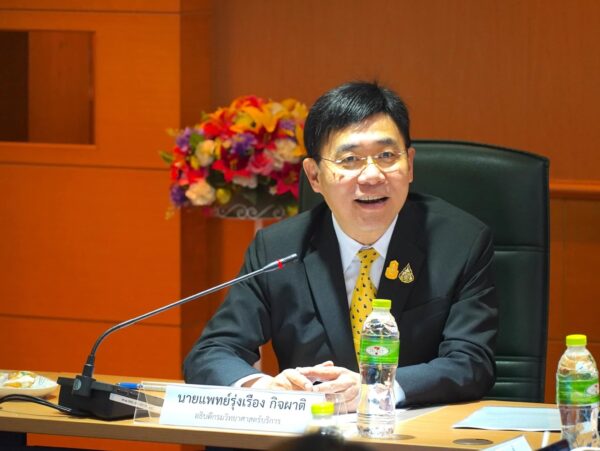 กรมวิทย์ฯ บริการ ขานรับนโยบาย "อว. for AI" ติดอาวุธคนไทยใช้ AI พัฒนาประเทศ เดินหน้าระบบ AI พัฒนาขีดความสามารถห้องปฏิบัติการฯ และบุคลากร