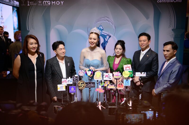 “กุ้ง-ปวีณา จับมือ หนุ่ม-อดิศร” จัดใหญ่ เวที Miss Thailand International 2024 เปิดปฏิบัติการเฟ้นหาสาวงามชิงมง 2 เวที Miss International 2024 ที่ ประเทศญี่ปุ่น โบว์ – สุภาภรณ์ MTI 2023 ร่วมเปิดประสบการณ์บนเวทีโลก