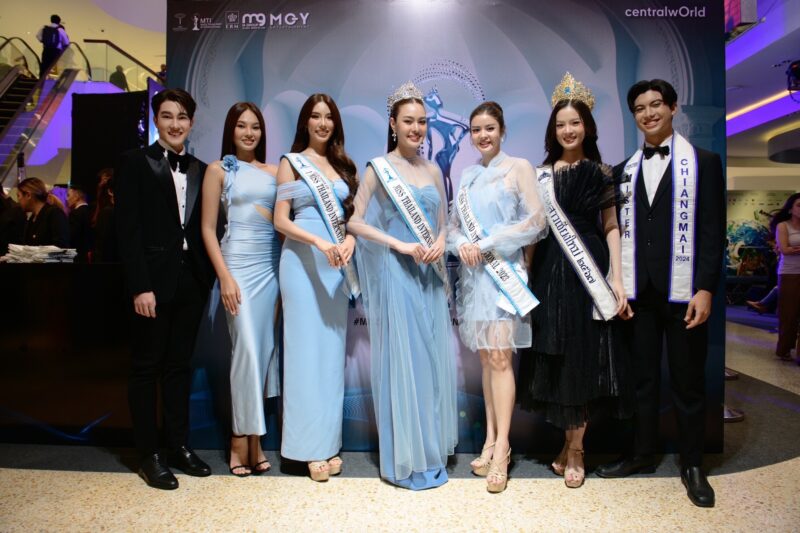 “กุ้ง-ปวีณา จับมือ หนุ่ม-อดิศร” จัดใหญ่ เวที Miss Thailand International 2024 เปิดปฏิบัติการเฟ้นหาสาวงามชิงมง 2 เวที Miss International 2024 ที่ ประเทศญี่ปุ่น โบว์ – สุภาภรณ์ MTI 2023 ร่วมเปิดประสบการณ์บนเวทีโลก