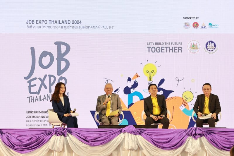 คณะการสื่อสารมวลชน มหาวิทยาลัยเชียงใหม่ เปิดรับสมัครบุคคลเพื่อคัดเลือกเป็นพนักงานมหาวิทยาลัยสายวิชาการ