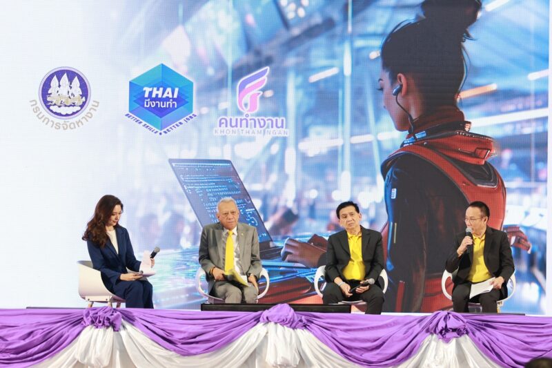คณะการสื่อสารมวลชน มหาวิทยาลัยเชียงใหม่ เปิดรับสมัครบุคคลเพื่อคัดเลือกเป็นพนักงานมหาวิทยาลัยสายวิชาการ