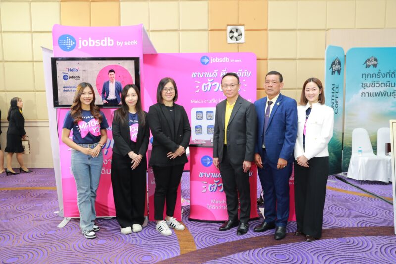 คณะการสื่อสารมวลชน มหาวิทยาลัยเชียงใหม่ เปิดรับสมัครบุคคลเพื่อคัดเลือกเป็นพนักงานมหาวิทยาลัยสายวิชาการ