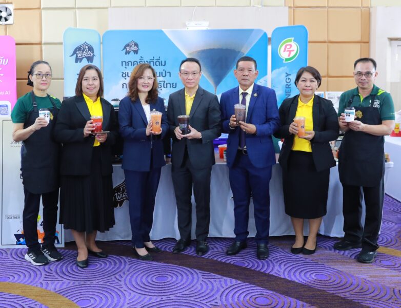 คณะการสื่อสารมวลชน มหาวิทยาลัยเชียงใหม่ เปิดรับสมัครบุคคลเพื่อคัดเลือกเป็นพนักงานมหาวิทยาลัยสายวิชาการ