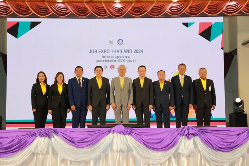คณะการสื่อสารมวลชน มหาวิทยาลัยเชียงใหม่ เปิดรับสมัครบุคคลเพื่อคัดเลือกเป็นพนักงานมหาวิทยาลัยสายวิชาการ