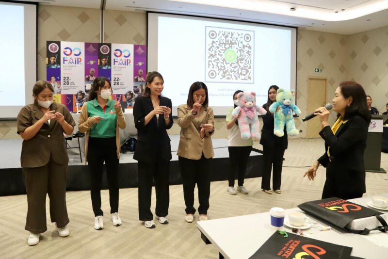 กรมวิทย์ฯบริการ หนุนศักยภาพห้องปฏิบัติการไทยอย่างยั่งยืน สร้างความพร้อมในการแข่งขันบนเวทีการค้าโลก
