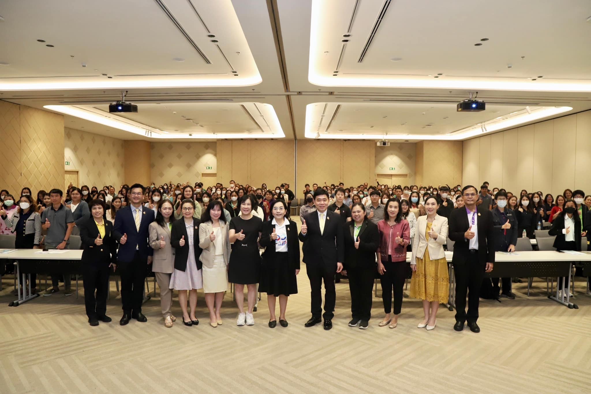 กรมวิทย์ฯบริการ หนุนศักยภาพห้องปฏิบัติการไทยอย่างยั่งยืน สร้างความพร้อมในการแข่งขันบนเวทีการค้าโลก