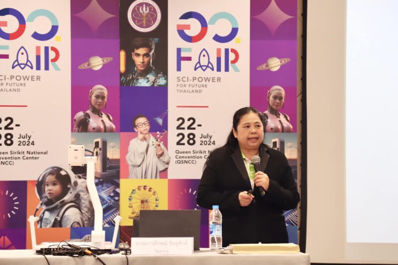 กรมวิทย์ฯบริการ หนุนศักยภาพห้องปฏิบัติการไทยอย่างยั่งยืน สร้างความพร้อมในการแข่งขันบนเวทีการค้าโลก