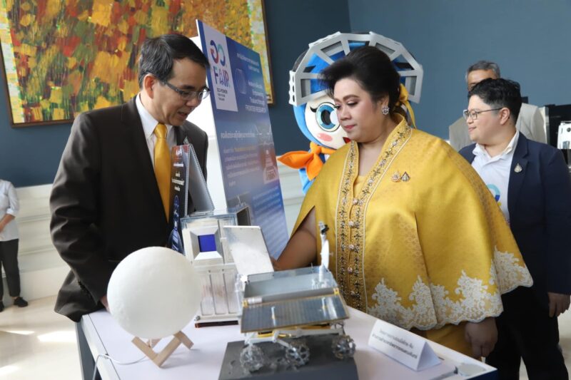 กรมวิทย์ฯ บริการ เข้าร่วมงานแถลงข่าว อว.แฟร์ : SCI POWER FOR FUTURE THAILAND เดินหน้ายกระดับการเรียนรู้วิทยาศาสตร์และนวัตกรรม ขับเคลื่อนไทยสู่อนาคต