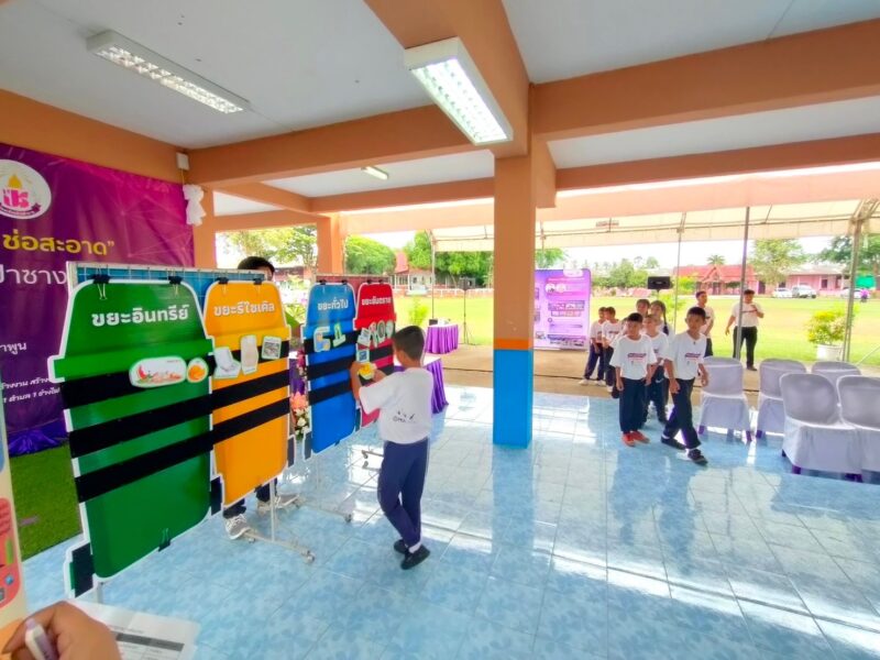 วศ.อว. ร่วมกับ กฟภ. เสริมห้องสมุดแหล่งการเรียนรู้อนุรักษ์พลังงานและสิ่งแวดล้อม รร.บ้านป่าซาง จ.ลำพูน