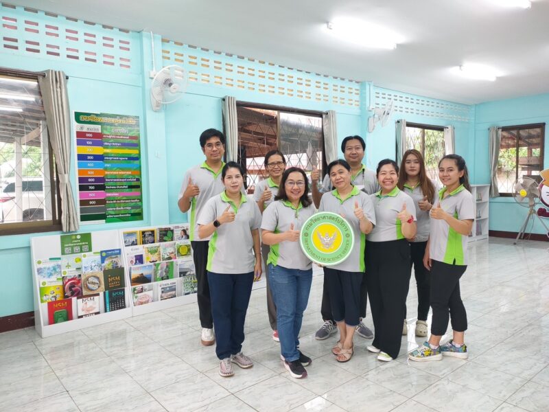 วศ.อว. ร่วมกับ กฟภ. เสริมห้องสมุดแหล่งการเรียนรู้อนุรักษ์พลังงานและสิ่งแวดล้อม รร.บ้านป่าซาง จ.ลำพูน