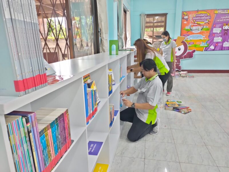 วศ.อว. ร่วมกับ กฟภ. เสริมห้องสมุดแหล่งการเรียนรู้อนุรักษ์พลังงานและสิ่งแวดล้อม รร.บ้านป่าซาง จ.ลำพูน