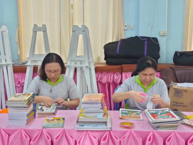 วศ.อว. ร่วมกับ กฟภ. เสริมห้องสมุดแหล่งการเรียนรู้อนุรักษ์พลังงานและสิ่งแวดล้อม รร.บ้านป่าซาง จ.ลำพูน