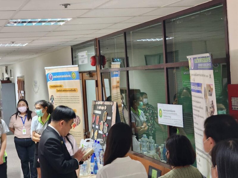 รมว.“ศุภมาส” ให้กรมวิทย์ฯ บริการสานความร่วมมือกรมส่งเสริมการเกษตร ยกระดับคุณภาพเกลือทะเลไทยสู่สากล สร้างมูลค่าการส่งออกกว่า 1,000 ล้านบาท