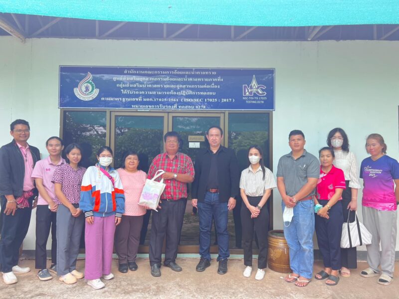 กรมวิทย์ฯ บริการ ประสานความร่วมมือศูนย์ส่งเสริมอุตสาหกรรมอ้อยและน้ำตาลทรายภูมิภาค ยกระดับ ห้องปฏิบัติการทดสอบคุณภาพผลิตภัณฑ์อ้อยและน้ำตาลทรายในประเทศสู่ระดับสากล ​
