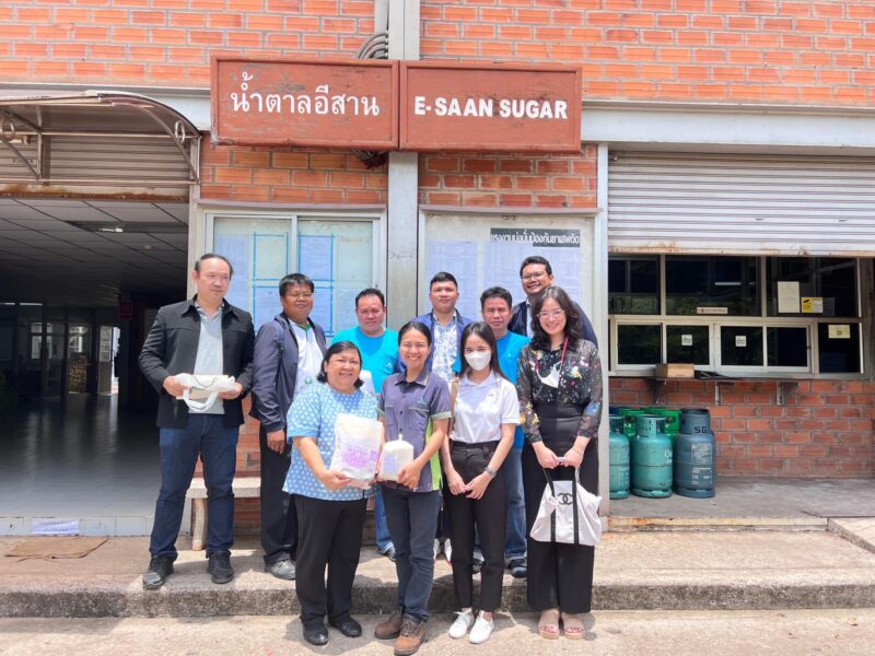 กรมวิทย์ฯ บริการ ประสานความร่วมมือศูนย์ส่งเสริมอุตสาหกรรมอ้อยและน้ำตาลทรายภูมิภาค ยกระดับ ห้องปฏิบัติการทดสอบคุณภาพผลิตภัณฑ์อ้อยและน้ำตาลทรายในประเทศสู่ระดับสากล ​
