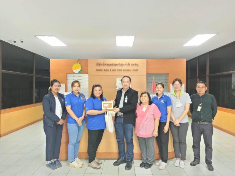 กรมวิทย์ฯ บริการ ประสานความร่วมมือศูนย์ส่งเสริมอุตสาหกรรมอ้อยและน้ำตาลทรายภูมิภาค ยกระดับ ห้องปฏิบัติการทดสอบคุณภาพผลิตภัณฑ์อ้อยและน้ำตาลทรายในประเทศสู่ระดับสากล ​
