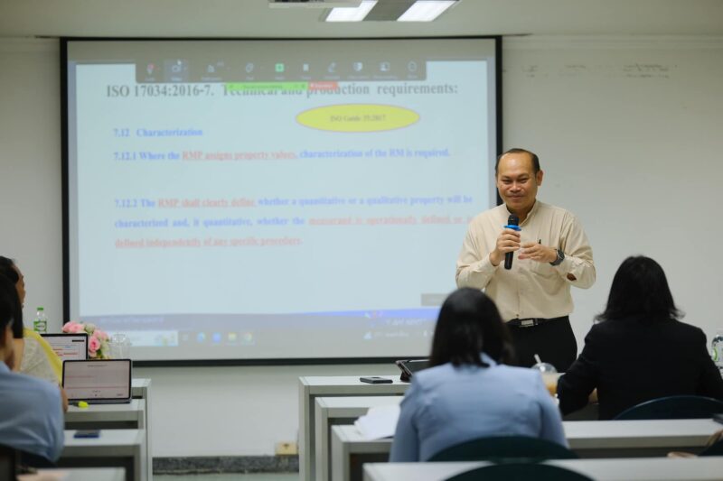 วศ.อว. ร่วมกับคณะทำงานพัฒนากิจกรรมการเปรียบเทียบผลการวัดระหว่างห้องปฏิบัติการ และการผลิตวัสดุอ้างอิงของประเทศมุ่งพัฒนาการรับรองความสามารถผู้ผลิตวัสดุอ้างอิงเพื่อการยอมรับในระดับสากล